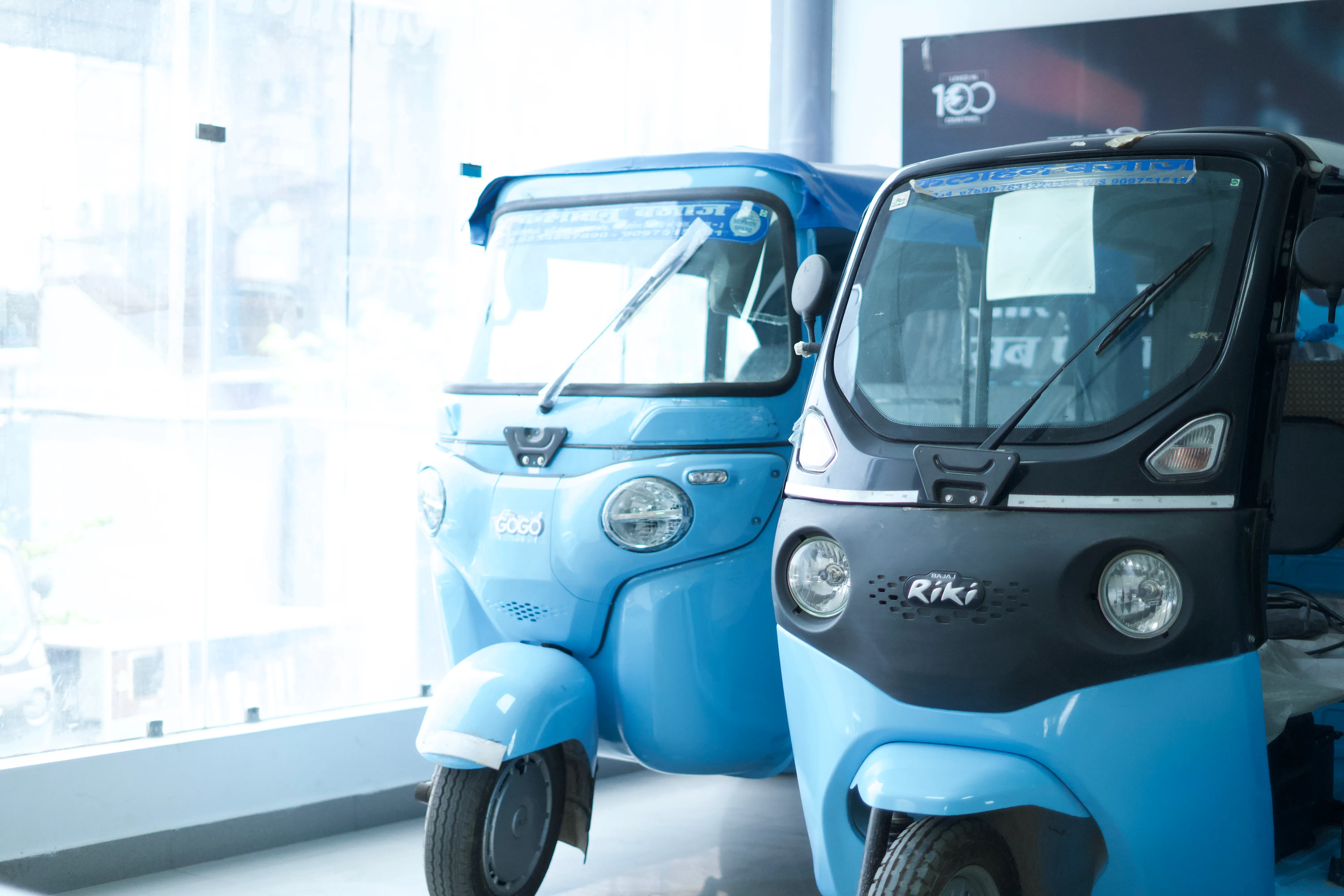 Authorized Bajaj Service and Delivery