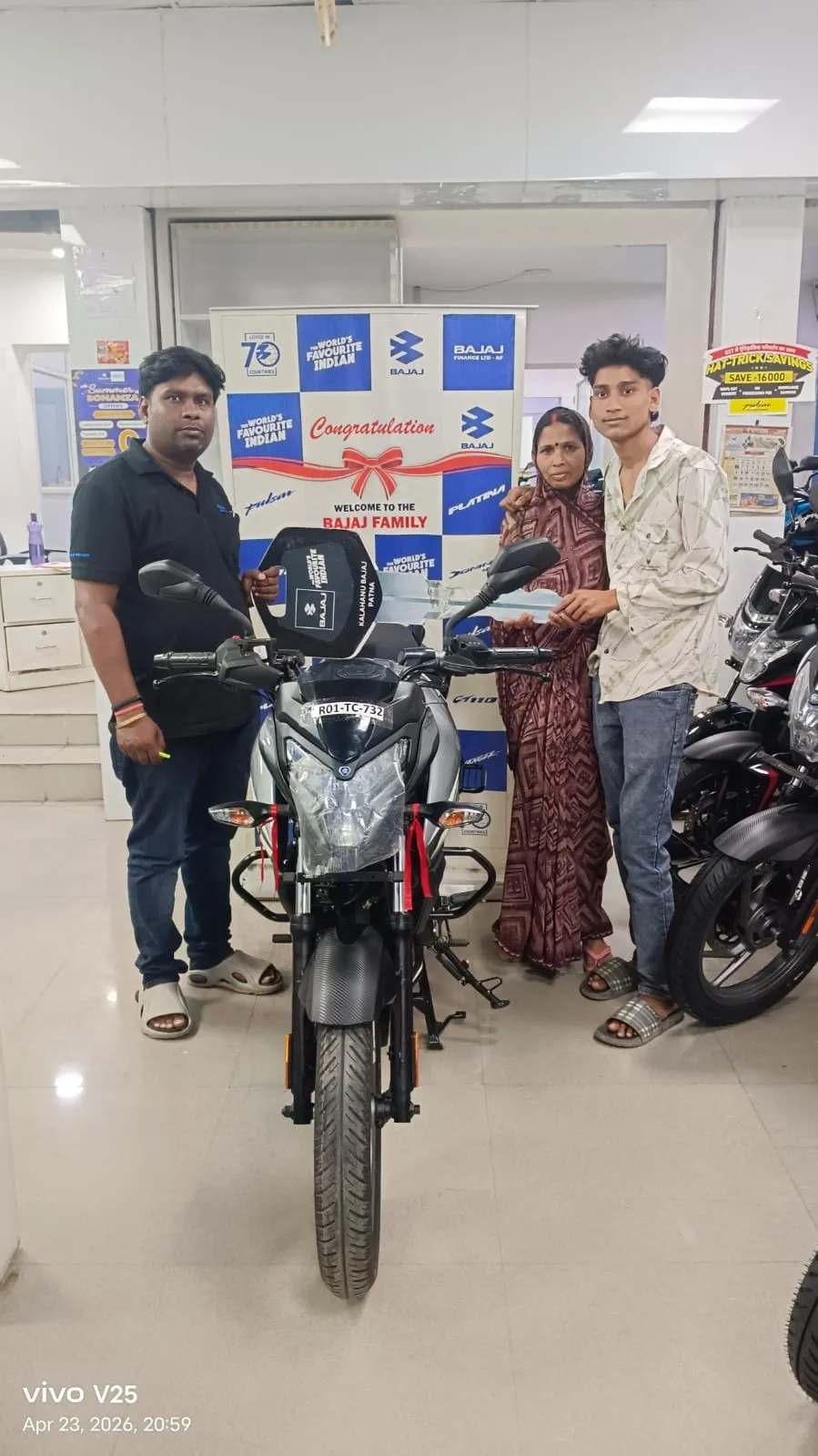 Customer of Kalahanu Bothra Trading