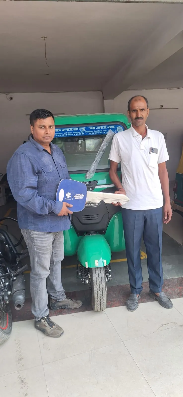 Customer of Kalahanu Bothra Trading