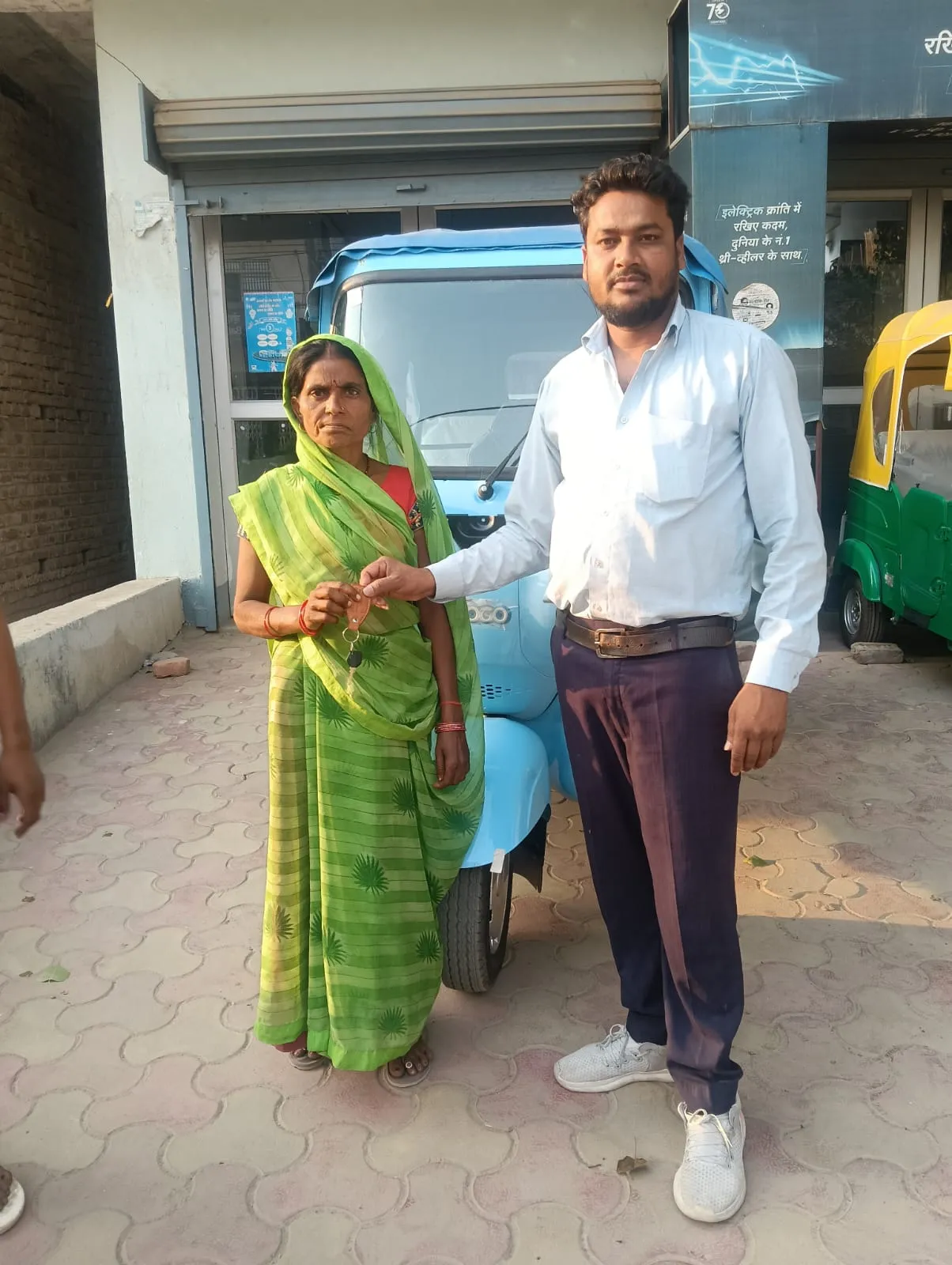 Customer of Kalahanu Bothra Trading