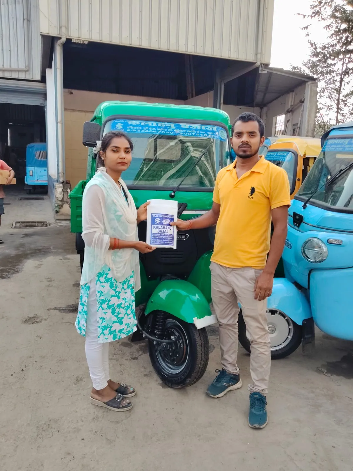 Customer of Kalahanu Bothra Trading