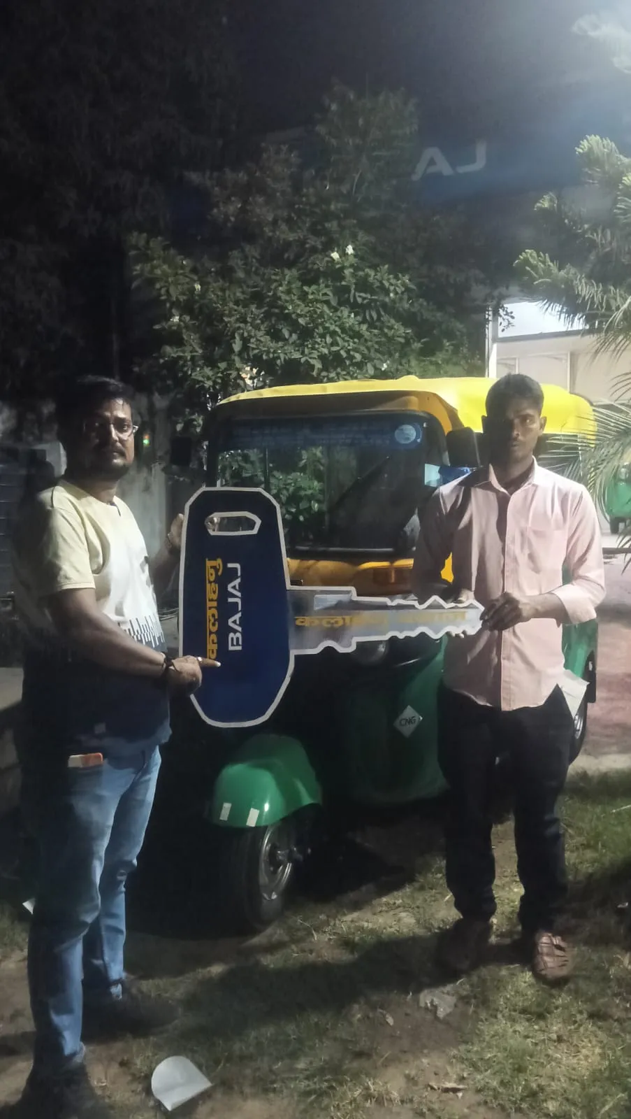 Customer of Kalahanu Bothra Trading
